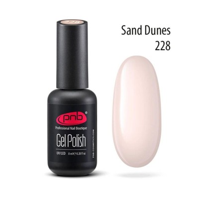 Esmalte semipermanente PNB - 228 Sand Dunes - 8 ml