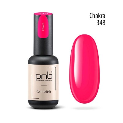 Esmalte semipermanente PNB - 348 Chakra - 8 ml