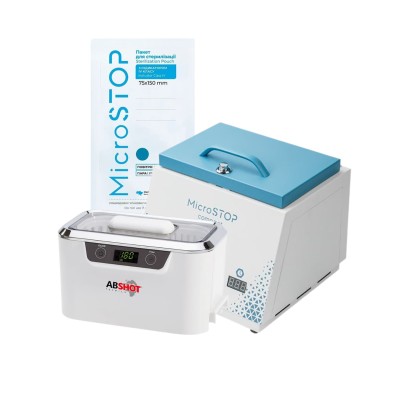 Kit de esterilización